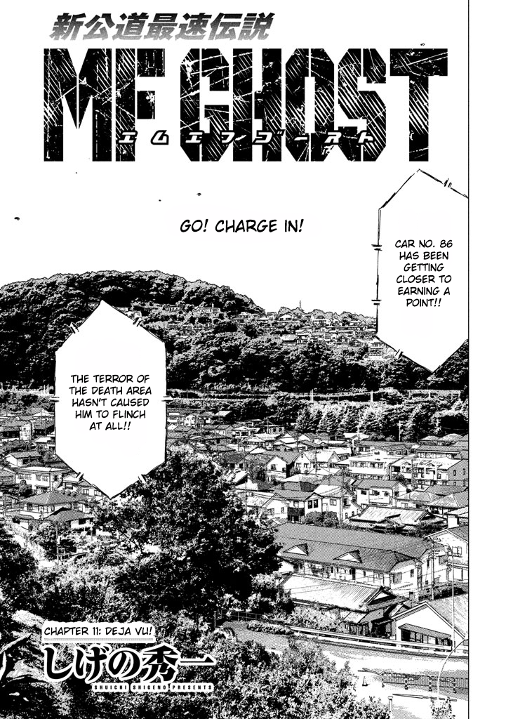 MF Ghost Chapter 11 1